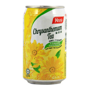 CEK BPOM Yeos Minuman Rasa Bunga Krisantemum