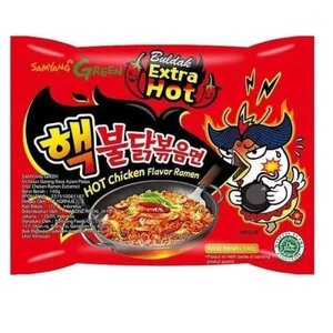 CEK BPOM Samyang Green Mi Instan Goreng Rasa Ayam Pedas (Hot Chicken Ramen Extreme)