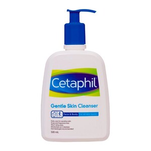 CEK BPOM Cetaphil Gentle Skin Cleanser