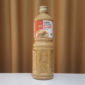 Cek Bpom Salad Dressing Dengan Wijen Sangrai (Roasted Sesame) Kewpie
