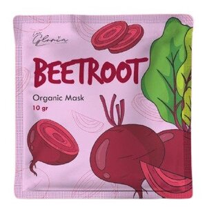 CEK BPOM Lea Gloria Beetroot Organic Mask