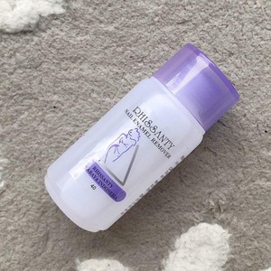 Cek Bpom Nail Enamel Remover Rhissanty