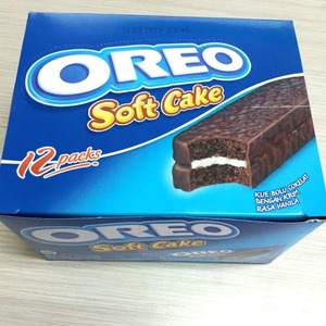Cek Bpom Kue Bolu Cokelat Dengan Krim Rasa Vanila Oreo