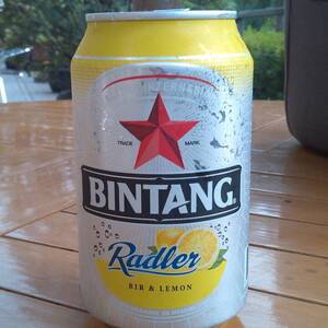 Cek Bpom Minuman Malt Berkarbonasi Rasa Lemon Bintang 0.0