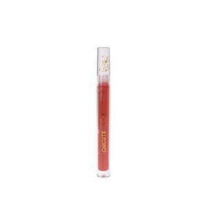Cek Bpom Lip Beauty Treatment #Oat Milk Chicute